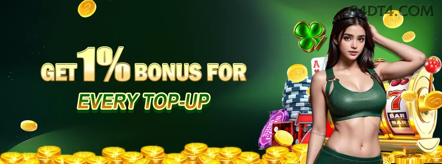 Bônus boas-vindas 84d R$100